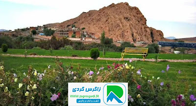 خونه روستایی سرپل ذهاب (آبشار پیران)