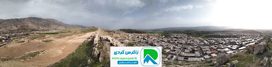 اقامتگاه بوم گردی، اقامتگاه و خونه روستایی، ویلا