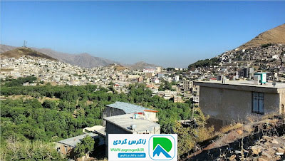 اقامتگاه بوم گردی، اقامتگاه و خونه روستایی، ویلا