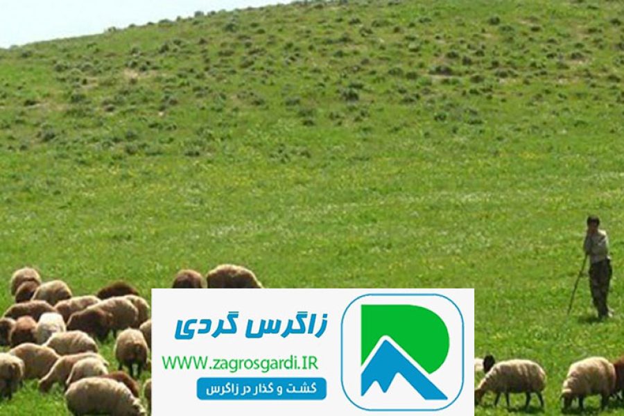 اجاره ویلا چغاخور